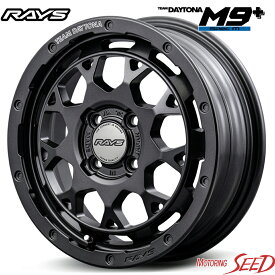 【N-BOX N-ONE 等に】『サマータイヤホイール4本セット』RAYS TEAM DAYTONA M9+ SPEC M 15×5J 4H 100 +47 × TOYO PROXES TR1 165/55R15