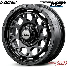 【ジムニー等に】『 サマータイヤホイール4本セット』RAYS TEAM DAYTONA M9+SPEC-M 16×5.5J 5H 139.7 +20 × TOYO OPEN COUNTRY A/T EX ホワイトレター 175/80R16