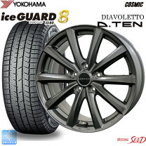 楽天市場】c28 セレナ e-power（リム径（インチ）16）（タイヤ 