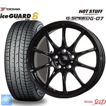 楽天市場】スタッドレスタイヤ 205/60r16 4本セット（サマータイヤ 