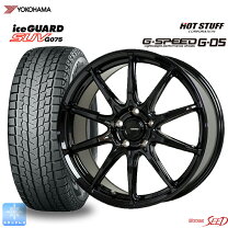 楽天市場】g・speed スタッドレス 225／60r17の通販