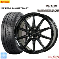 楽天市場】205/60r16 ヴォクシー 4本セット スタッドレス（ブランド 