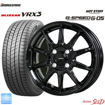 楽天市場】205 50 r17 スタッドレス ホイールセットの通販