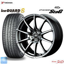 楽天市場】195／65R16 スタッドレス（P.C.D（mm）114.3）（車用品｜車 