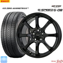 楽天市場】185/65R15 スタッドレス（ブランドピレリ）（タイヤ 