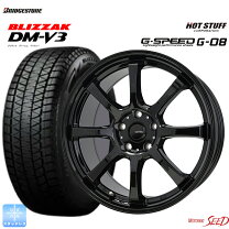 楽天市場】g・speed スタッドレス 225／60r17の通販
