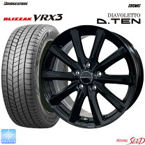 楽天市場】235／60R18 スタッドレス（タイヤ・ホイールセット｜タイヤ 