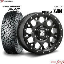 楽天市場】エクストリームj xj04 ハイエースの通販