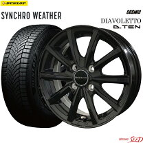 楽天市場】ダンロップ 155／65r14（タイヤ本数4本）（サマータイヤ 