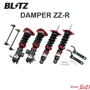 �yGR�J���[��(GR COROLLA)�ɁzBLITZ �ԍ��� DAMPER ZZ-R 92620 GR�J���[��(GR COROLLA) GZEA14H �V�i1�䕪