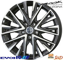 楽天市場】205／60r16 ヴォクシー スタッドレス ホイールセット 