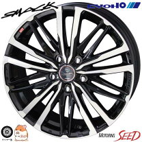 楽天市場】225/60r17 スタッドレス ホイールセット アルファードの通販