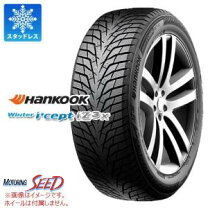 楽天市場】185/60R15 スタッドレス（スタッドレスタイヤ・ホイール 