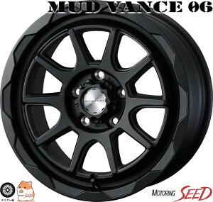 �y���C�Y ���b�L�[ �n�C�u���b�g���ɁzWEDS MUD VANCE 06 16×6J 5H 100 +40 �z�C�[���̂�4�{�Z�b�g