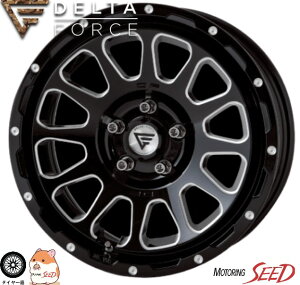 yvh nCbNXɁzFORCE DELTA FORCE OVAL 17×8J 6H 139.7 +20 zC[̂4{Zbg