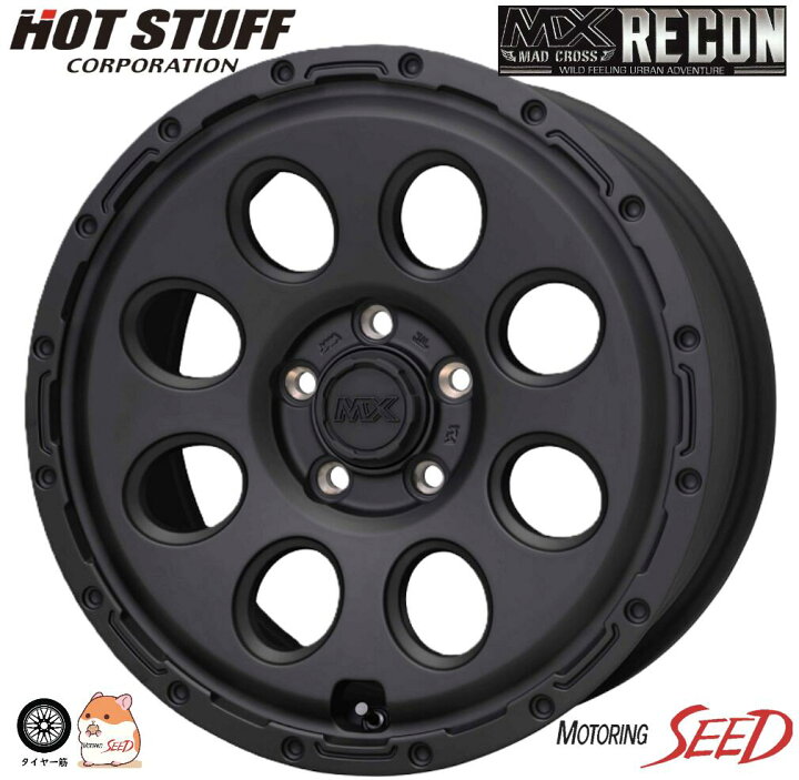 楽天市場】【デリカD:5 エクリプスクロス等に】MAD CROSS RECON 16×7J 