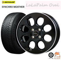 楽天市場】165／55R15（リム径（インチ）14）（サマータイヤ・ホイール 