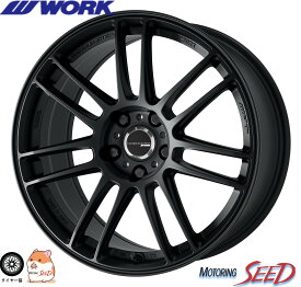 【ライズ ハイブリッド センターキャップ付属】WORK WORK EMOTION ZR7 17×7J 5H 100 +47 新品 ホイールのみ 4本セット　【セミテーパー】