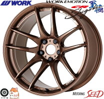 楽天市場】brz センターキャップの通販
