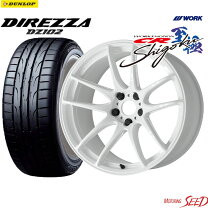 楽天市場】brz センターキャップの通販