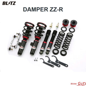 �yBMW�zBLITZ DAMPER ZZ-R �i�ԁF92482 �V�i1�䕪�yF20�n(116i/118i/120i/M135i)�K���i�z