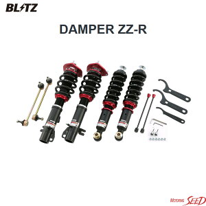 �yMINI MINI COOPER SD CROSSOVER (R60�j�ɁzBLITZ �ԍ��� DAMPER ZZ-R 92450 �~�j MINI COOPER SD CROSSOVER (R60�jLDA-ZB20 �V�i1�䕪
