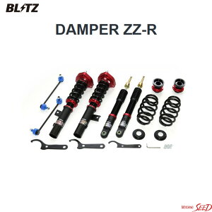 �yVolkswagen GOLF VI TSI COMFORTLINE /TSI TRENDLINE / TSI HIGHLINE�ɁzBLITZ �ԍ��� DAMPER ZZ-R 92485 �t�H���N�X���[�Q�� GOLF VI TSI COMFORTLINE /TSI TRENDLINE / TSI HIGHLINE ABA-1KCAX, DBA-1KCAX,DBA-1KCBZ,ABA-1KCAV, DBA-1KCAV �V�i1�䕪