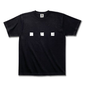 日産カスタムアパレルプロジェクト Z33 フェアレディZ 「Triple Dot 」 Tシャツ ブラック(メンズ ファッション tシャツ 半袖 かっこいい おしゃれ 夏服 モーターマガジン ティー シャツ 夏物 半そで メンズtシャツ ティーシャツ)