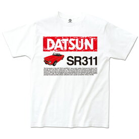 ダットサン Tシャツ SR311 フェアレディ DATSUN メンズ 半袖