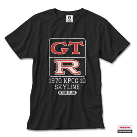 日産カスタムアパレルプロジェクト 半袖Tシャツ ハコスカ Rロゴ（HACOSUKA R LOGO）ブラック(メンズ かっこいい 黒 おしゃれ xlサイズ ティー シャツ ビッグtシャツ ゆったり 大きいサイズ 夏服 半そで メンズtシャツ ティーシャツ)