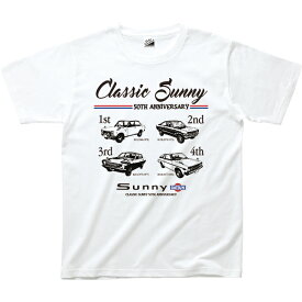 日産 Tシャツ サニー Classic Sunny 50th ベーシックT メンズ 半袖