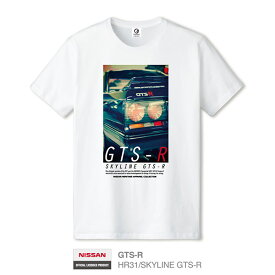 日産カスタムアパレルプロジェクト 半袖Tシャツ GTS-R／SKYLINE GTS-R（HR31）
