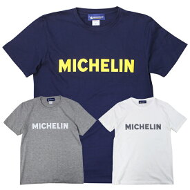 【あす楽対応】ミシュラン Tシャツ ロゴ T-Shirts Logo Michelin