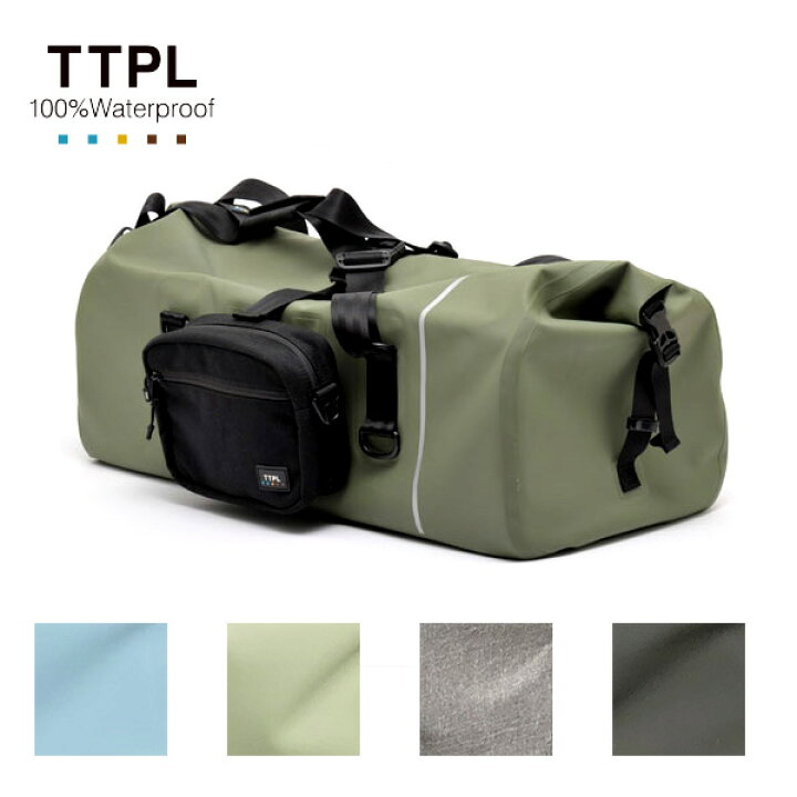 楽天市場】【送料無料/あす楽対応】TTPL 完全防水ツーリングバッグ  