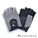 【送料無料】カカザン ドライビンググローブ CACAZAN KNR-071 グレー ネイビー
