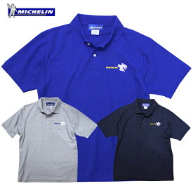 【あす楽対応/まとめ買いで送料無料】ミシュラン ポロシャツ ビブ/ Polo-shirts/Bib Michelin