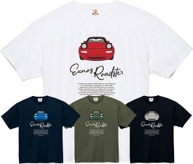 The Roadster Story #2 Eunos Roadster Front Face T-shirts スーパーヘヴィーTシャツ