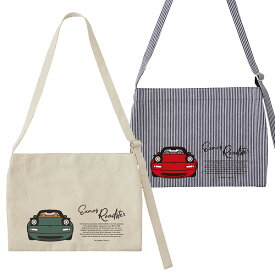 The Roadster Story #2 Eunos Roadster Front Face Musette Bag ミュゼットバッグ