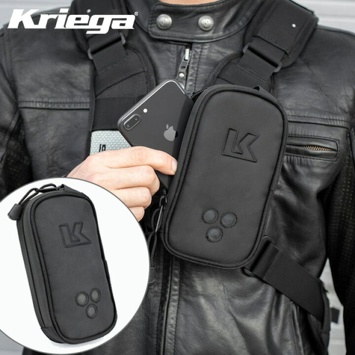 楽天市場】【送料無料】クリーガ ハーネスポケット XL Kriega Harness 