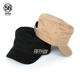 【まとめ買いで送料無料】56デザイン FIFTY-SIX ワークキャップ 56design FIFTY-SIX WORK CAP