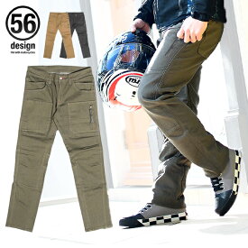 【送料無料】56design×EDWIN コラボ 3D FIT ストレッチカーゴパンツ STRETCH CARGO PANTS