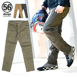yz56design×EDWIN R{ 3D FIT Xgb`J[Spc STRETCH CARGO PANTS