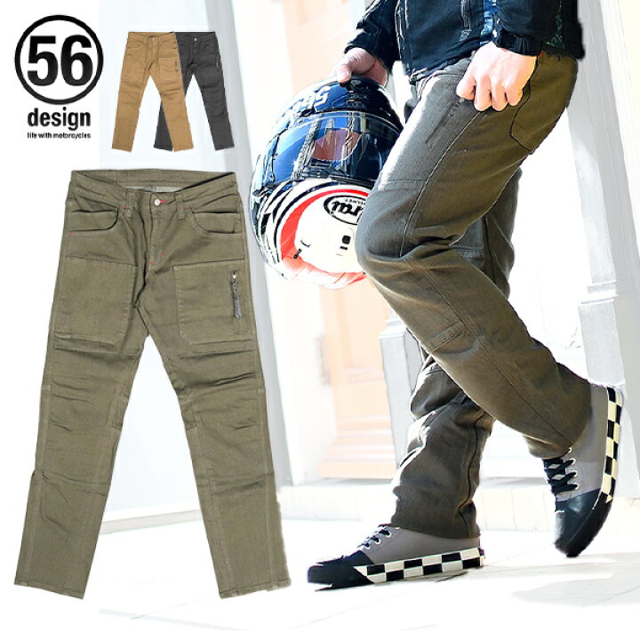 楽天市場】【送料無料】56design×EDWIN コラボ 3D FIT ストレッチ 