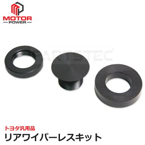 g^ A Cp[X Lbg ėp ubN NLbv z[Jo[  20n 30n vEX 40n vEX 80n mA HNV[ 50n RAV4 10n X XNX 50n GXeB