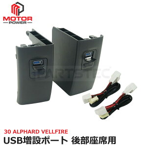 30n At@[h Ft@CA USB ݃|[g pl USB-C ^CvC type[C  㕔ȗp LED u[ X}z ^ubg } [d Ԏp݌v 2 LED_@u[ | 147-227