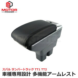 To[gbN TT1 TT2 Z^[R\[ I| A[Xg R\[{bNX Iu I I  [ Lk  ubN bL Xo To\ gbN yg 