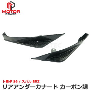 g^ 86 ZN6 ZC6 Xo BRZ J[{ A A_[ Ji[h TCh Aop[ GA X|C[ / 147-331