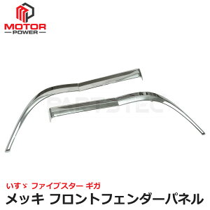 U t@CuX^[ MK bL tg tF_[pl 2 E  Jo[ K[jbV fRg gbN / 147-344