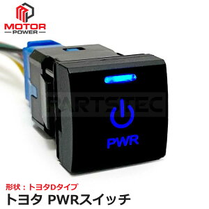 g^ ^CvD LED ON/OFFXCb` XCb`z[pl rhC^Cv u[ 90 mA HNV[ 40n At@[h Ft@CA / 147-45