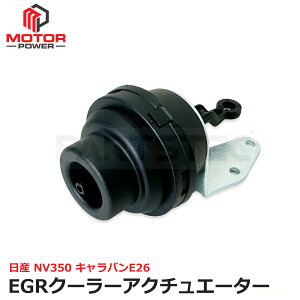 NV350 Lo E26 EGRN[[AN`G[^[ EGRouAN`G[^[ VW2E26 VW6E26 14735-5X00B Y ݊i ݊i ЊOi Vi C C  JX^ p[c /149-152